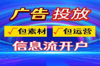 SEM竞价培训：实战案例实战演练