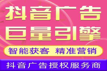 百度推广运营优化：实战案例深度剖析